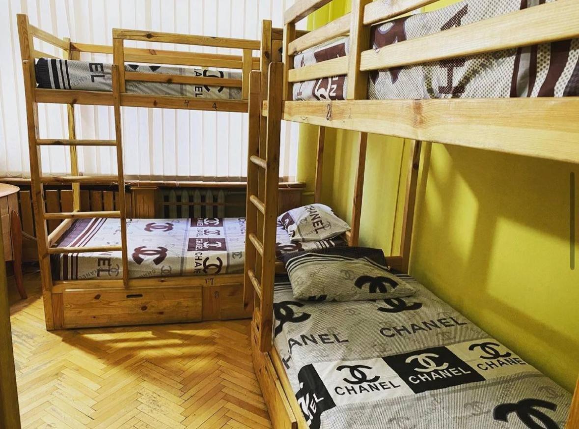 Хостел Центр Kharkiv Eksteriør bilde