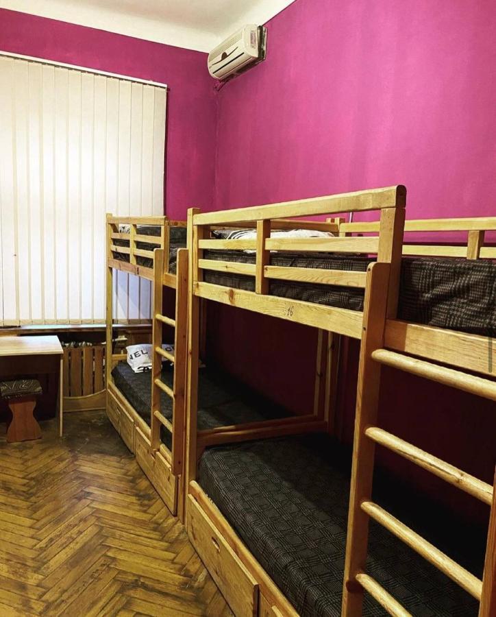 Хостел Центр Kharkiv Eksteriør bilde